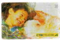 27340 CTBC 11/01(cheio parcial com 05 creditos) Natal 2001 03/06 160.000x INT 30